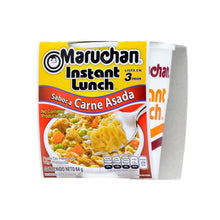 MARUCHAN INSTANT LUNCH CARNE ASADA 12UNX64G